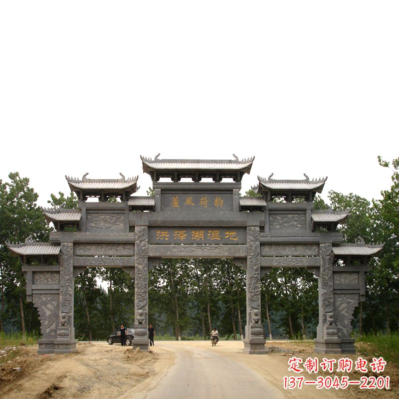 烟台专业定制湿地公园石雕牌楼