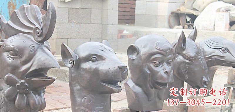 烟台十二生肖兽首动物铜雕