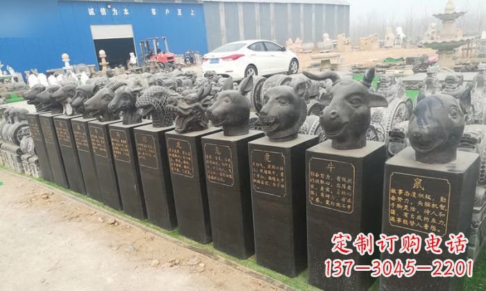 烟台中领雕塑:十二生肖头像动物石雕