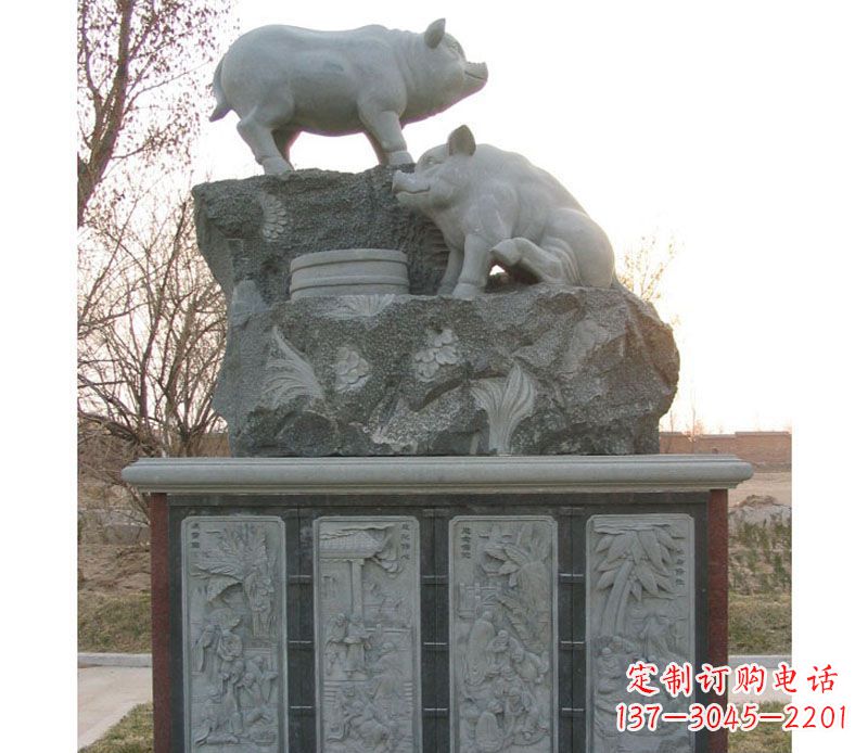 烟台十二生肖猪石雕