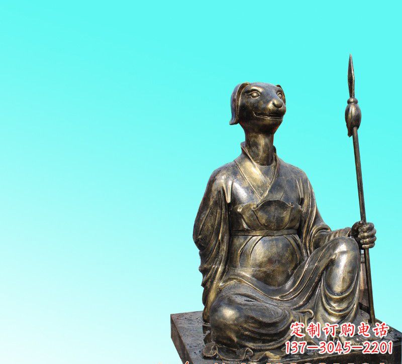 烟台十二生肖坐式铜雕