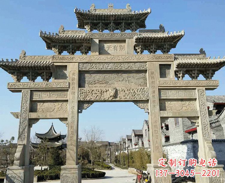 烟台十二柱双主楼石雕牌坊