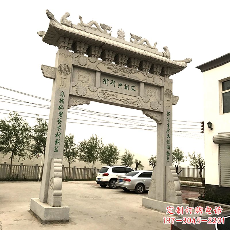 烟台欣赏古老石材牌坊雕塑