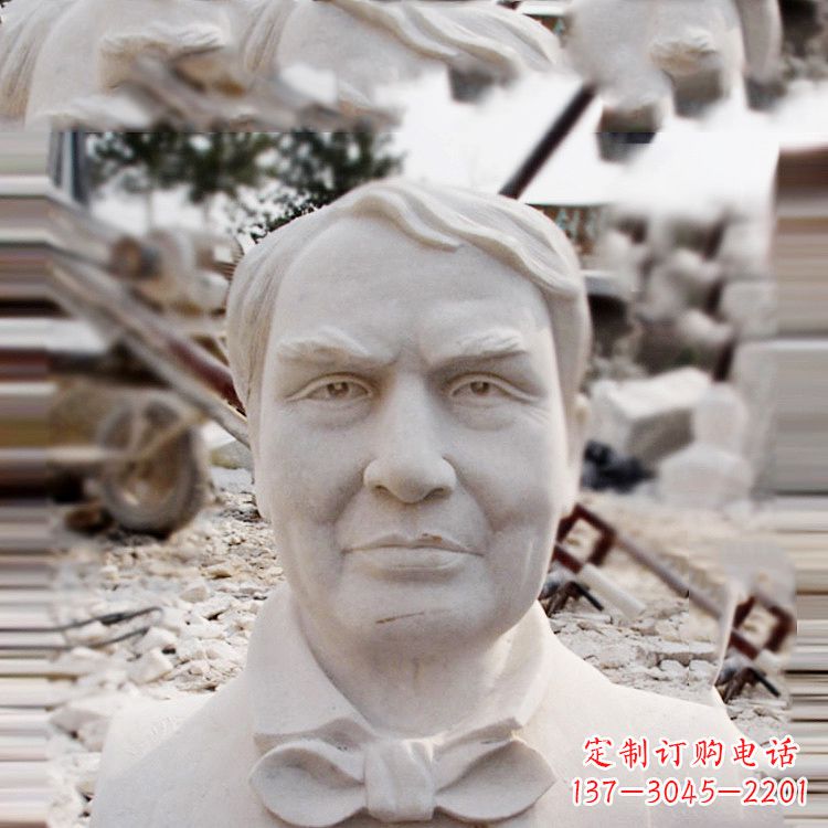 烟台石雕爱迪生胸像雕塑