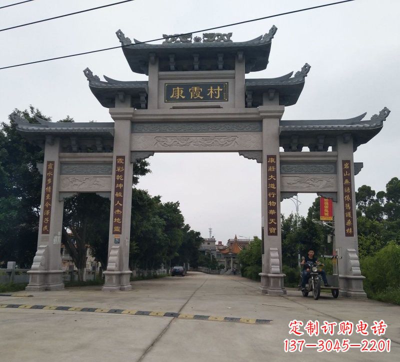 烟台石雕牌坊雕塑——让传统文化长存于时光