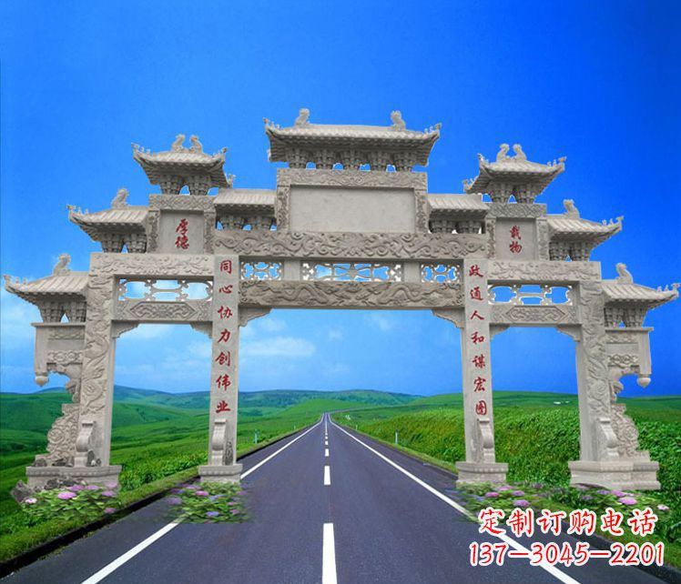 烟台领雕塑定制大型牌楼雕塑