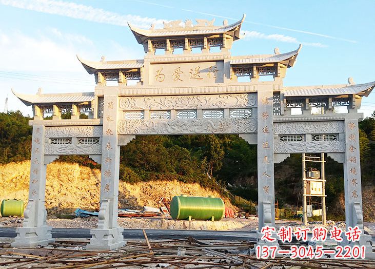 烟台石雕道路牌坊