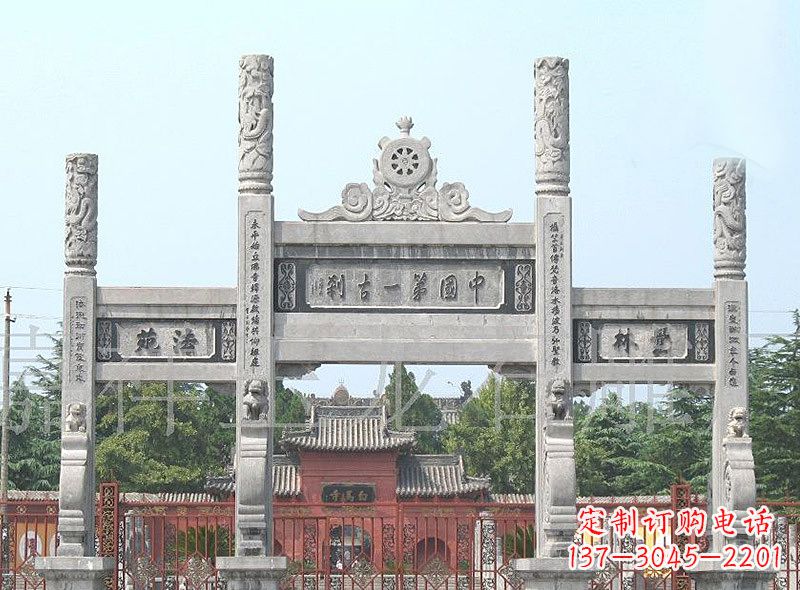 烟台灵秀艺术——领雕塑牌坊雕塑