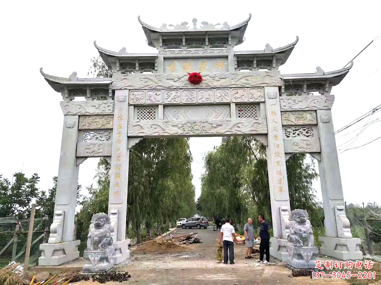 烟台石雕雕刻牌坊:精美雕塑定制服务
