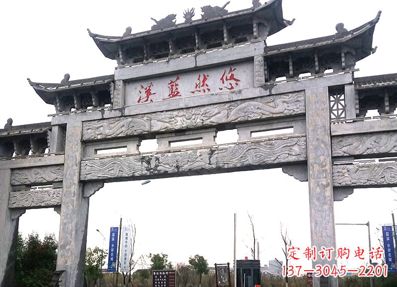 烟台石雕仿古建筑牌坊