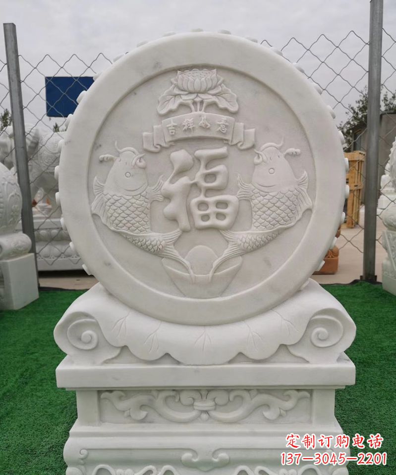 烟台装饰福字图案的雕塑石门墩