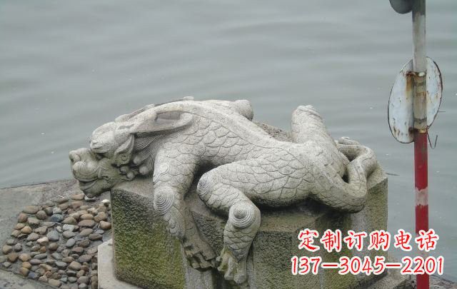 烟台石雕蚣蝮龙生九子