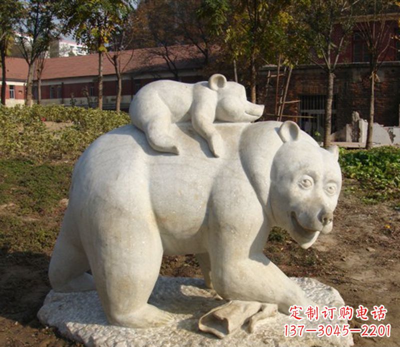 烟台狗熊雕塑景观,给你一个精美园林