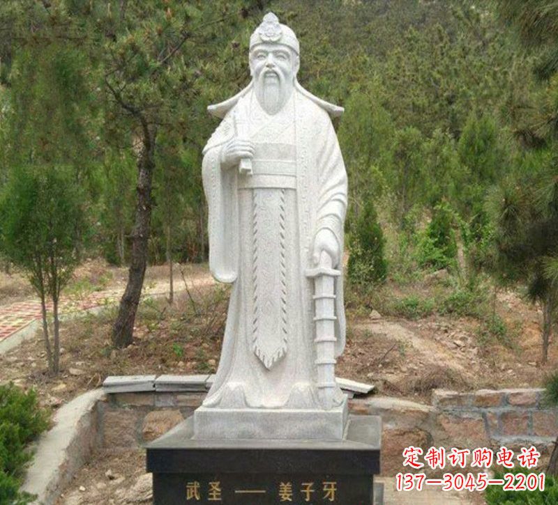 烟台精美名人雕塑,让古代名人重现江湖