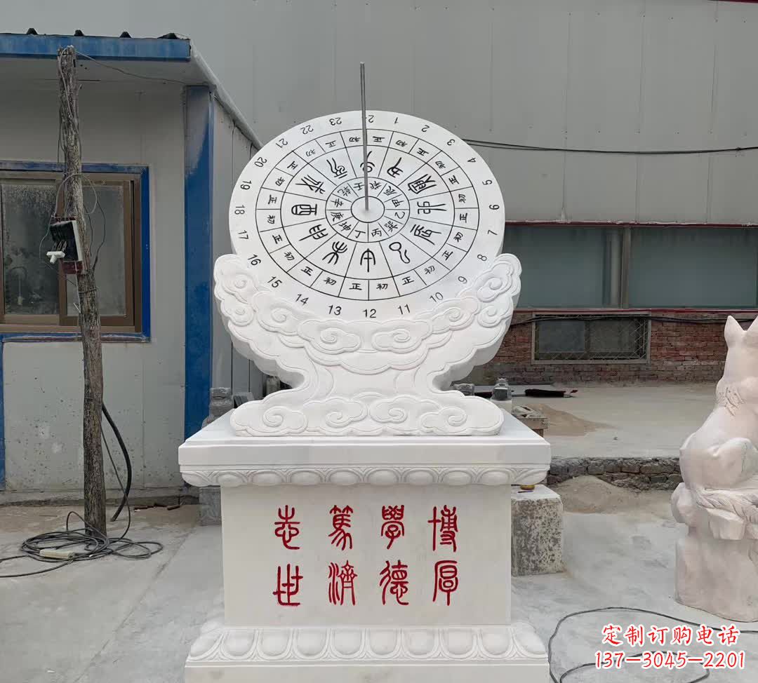 烟台中领雕塑:专业的日晷雕塑定制