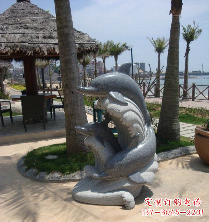 烟台石雕海豚