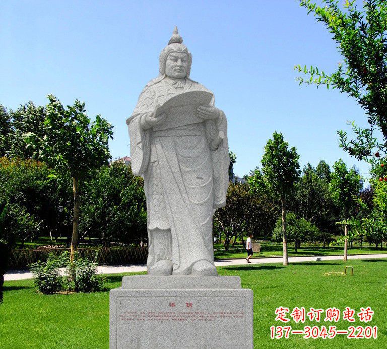 烟台中领雕塑-传承古代精神,携手韩信雕塑