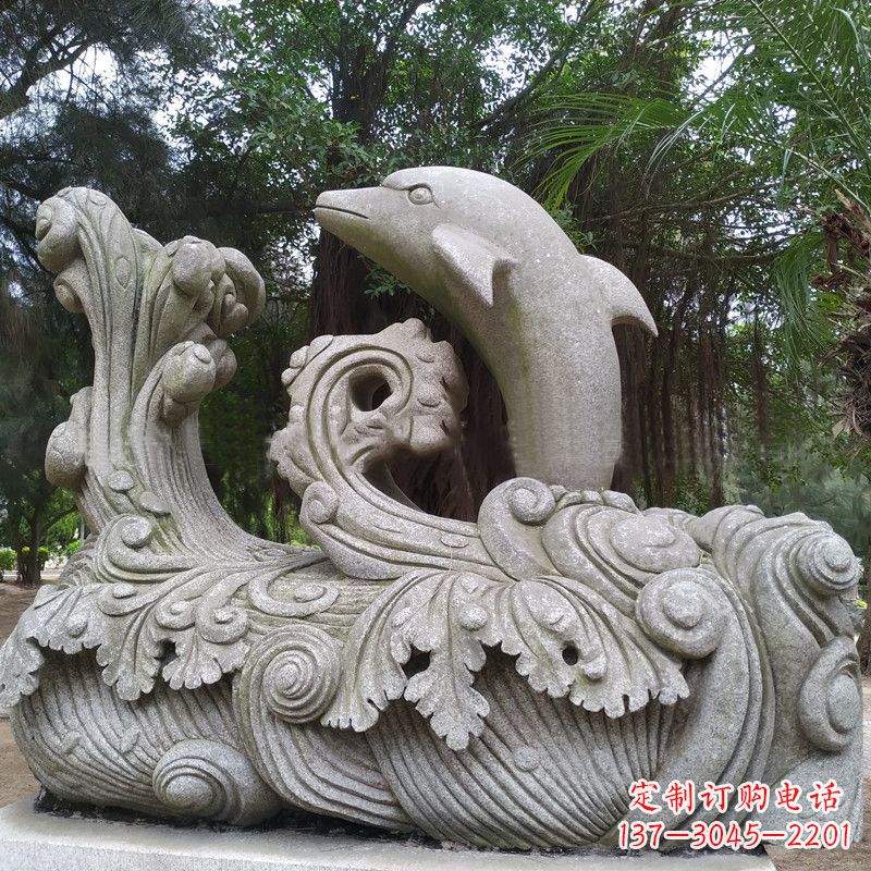 烟台石雕海豚-公园园林水景动物雕塑
