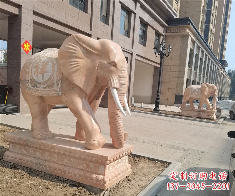 烟台石雕卷鼻大象