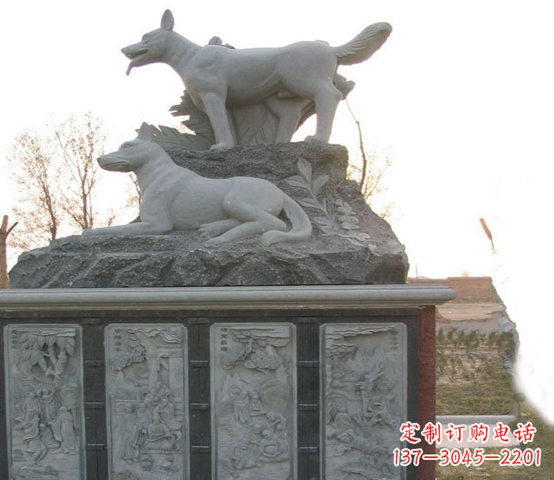 烟台石雕两只狗公园动物雕塑