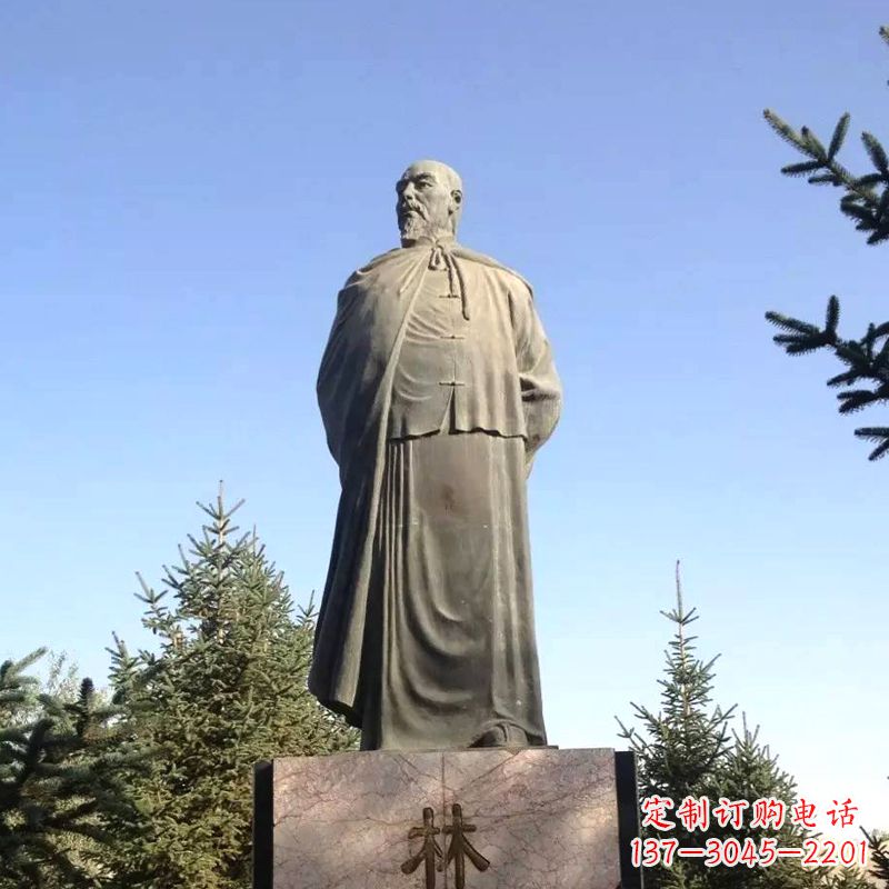 烟台令人敬畏的林则徐雕像