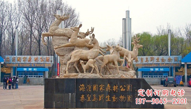 烟台梅花鹿雕塑——令公园更美丽