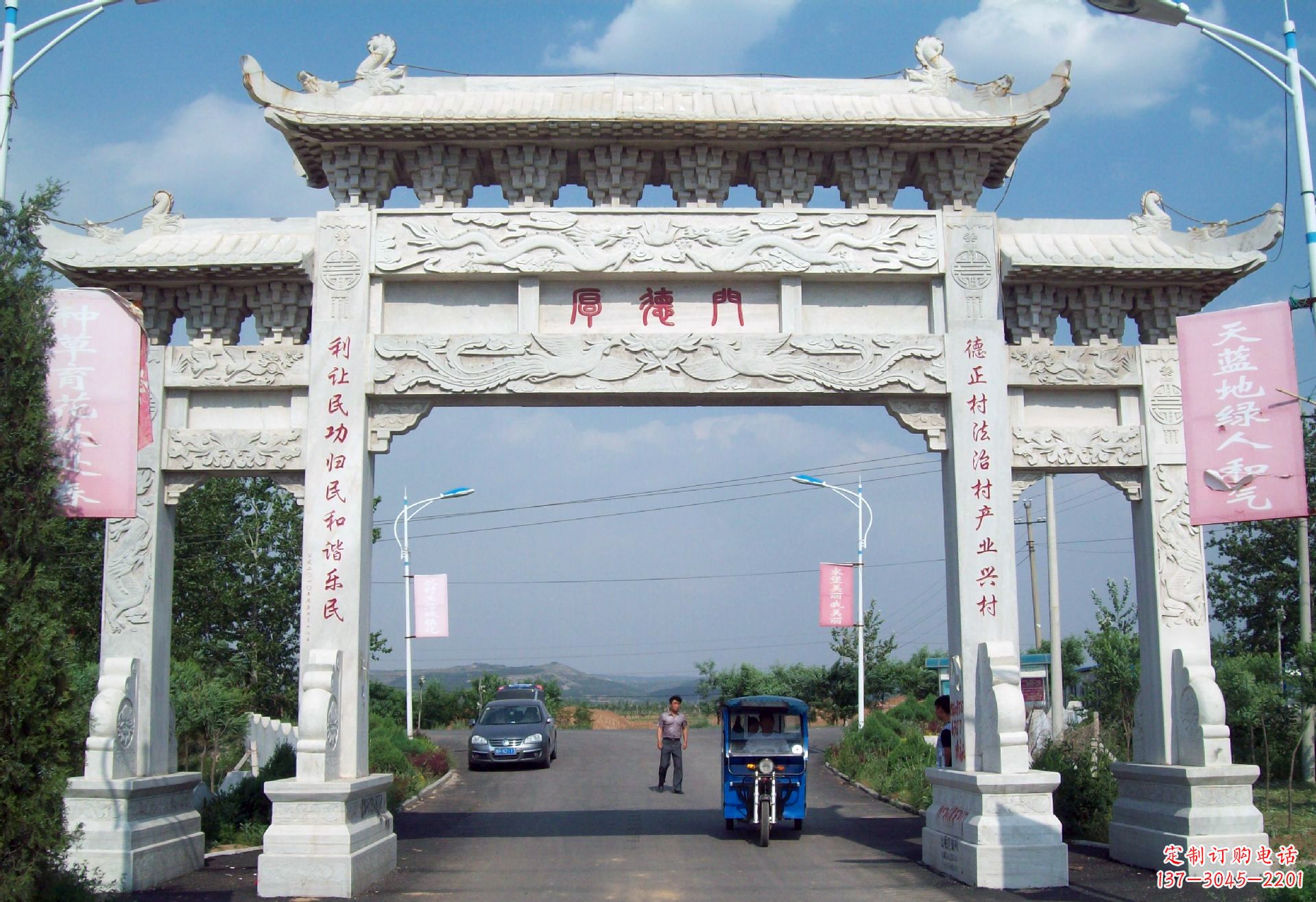 烟台专业定制门楼雕塑打造个性空间