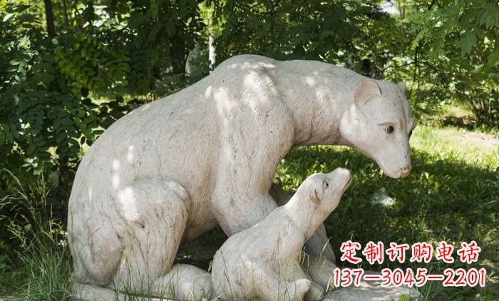 烟台北极熊石雕母子高端定制