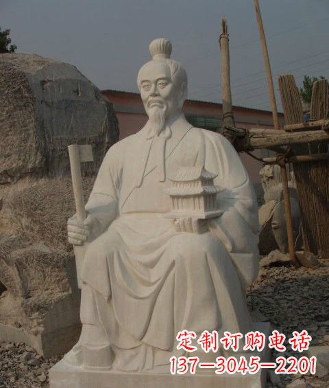 烟台珍贵老传统——鲁班雕塑