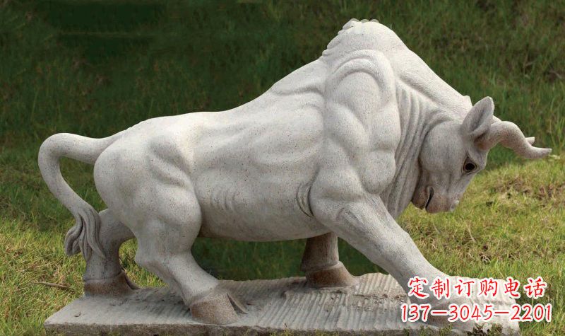 烟台给老师,以完成作业。