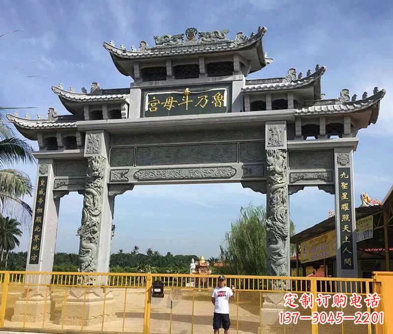 烟台石雕牌坊 浮雕墙
