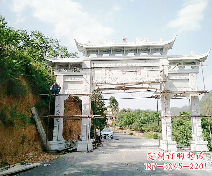 烟台牌楼雕塑——营造品质生活