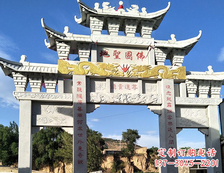 烟台中领雕塑:特色牌坊石雕