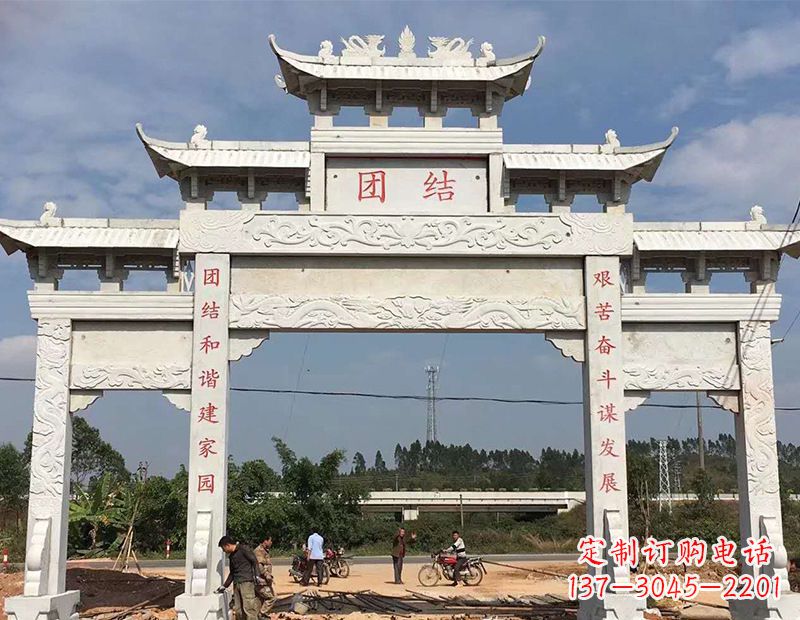 烟台石雕牌坊昌