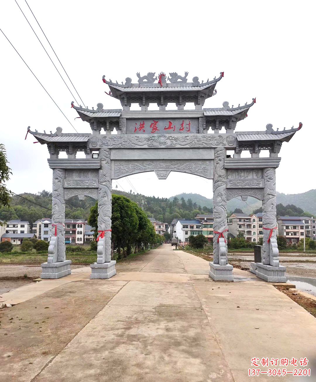 烟台石雕牌坊雕刻