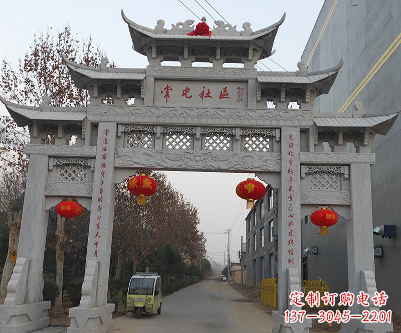 烟台石雕牌坊楼