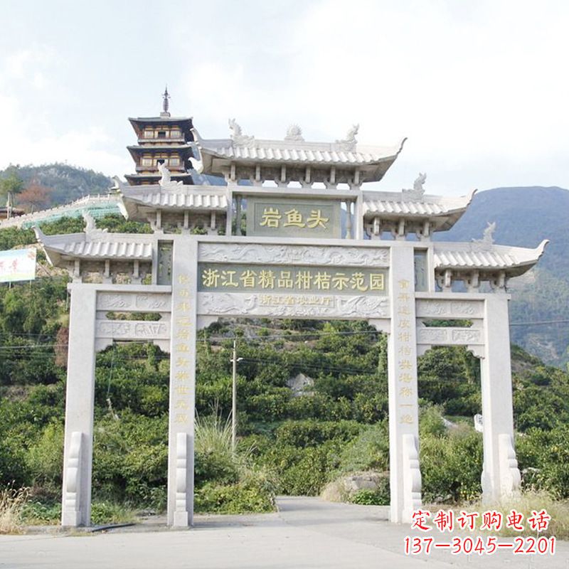 烟台石雕牌坊牌楼