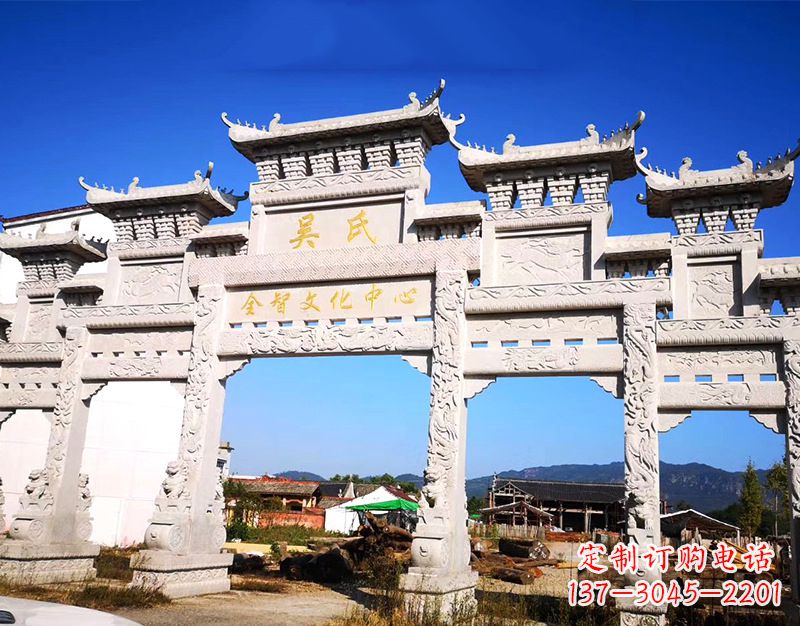 烟台拥有永恒之美的牌坊雕塑