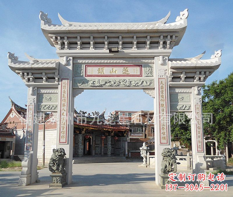 烟台石雕牌坊雕塑——以艺术记录特别瞬间