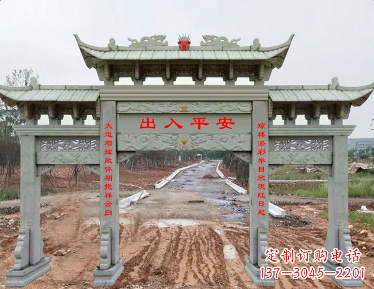 烟台石雕牌楼牌坊雕塑,展示文化瑰宝