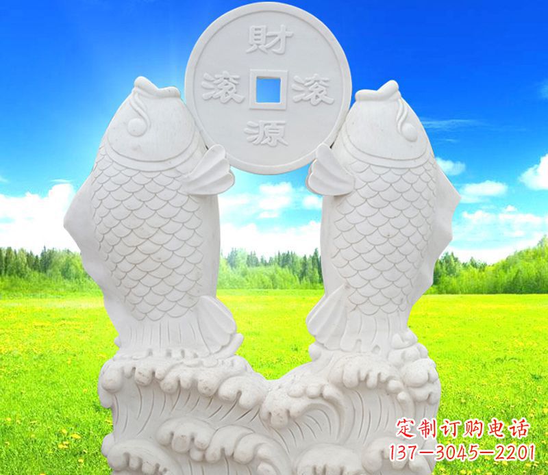 烟台招财进宝——鲤鱼石雕