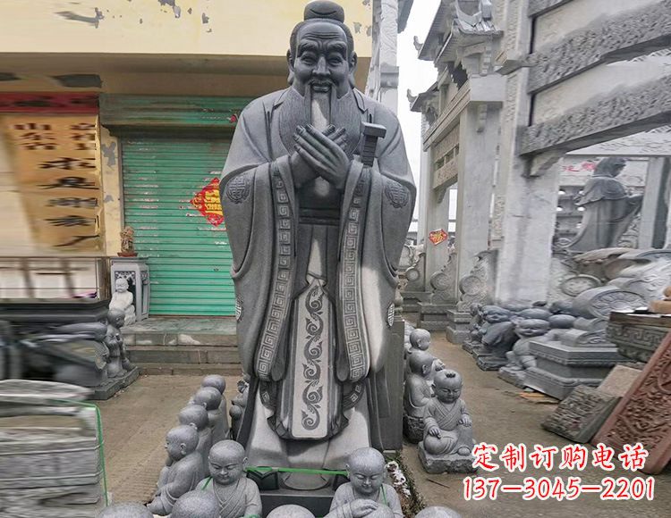 烟台石雕人物孔子像