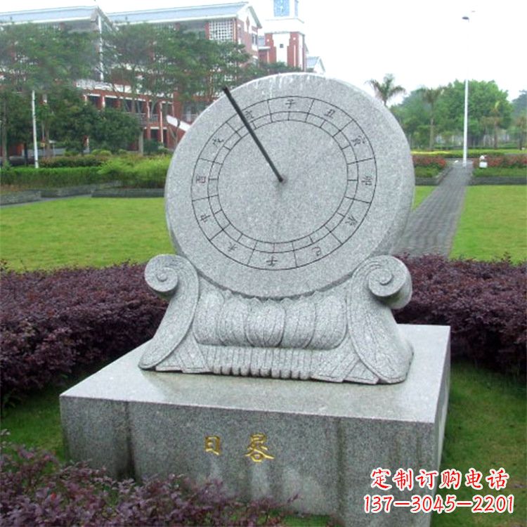 烟台石雕日晷仪雕塑