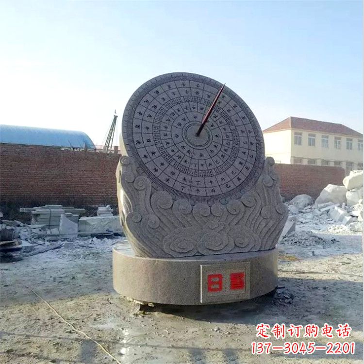 烟台石雕日晷仪花岗岩时器雕塑