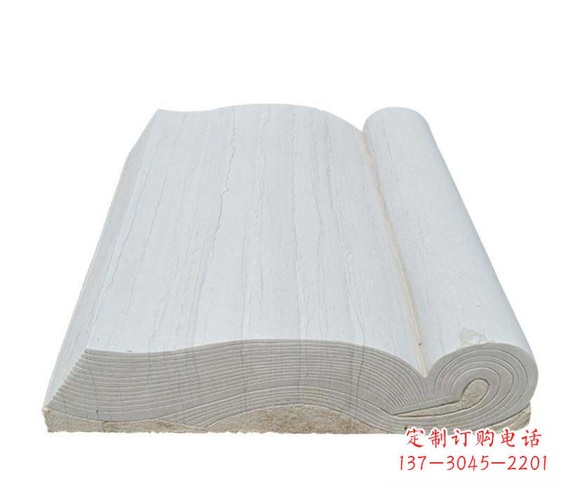 烟台石雕无字书籍雕塑
