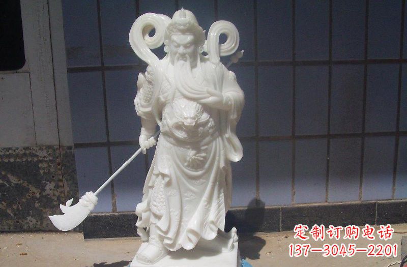 烟台石雕武财神提刀关公