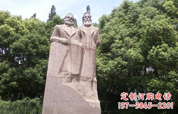 烟台石雕西方名人马克思和恩格斯