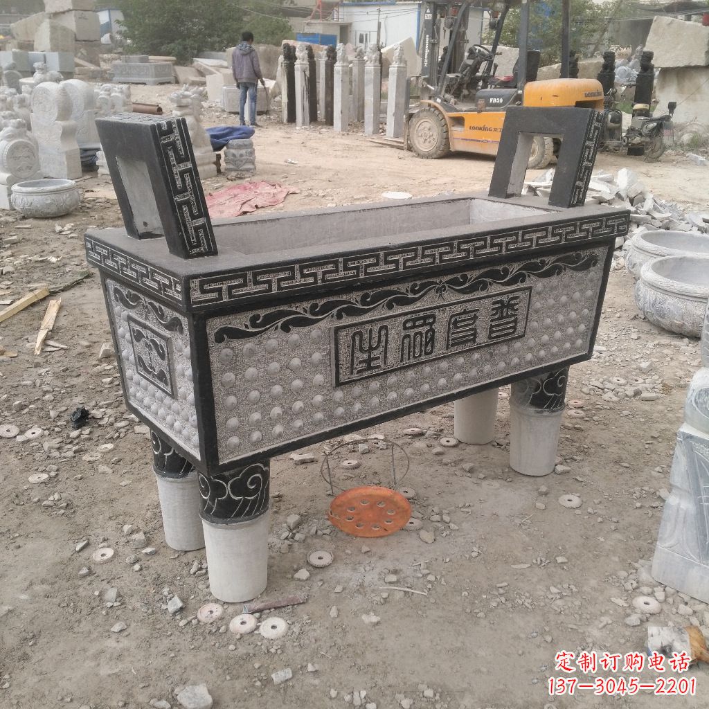 烟台石雕香炉鼎