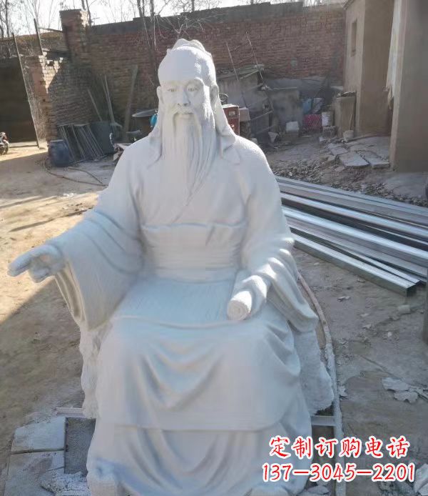 烟台石雕校园孔子人物雕塑