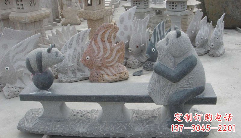 烟台石雕熊猫座椅